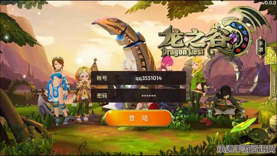 龙之谷手游IOS账号被封号问题全面解析及应对方法