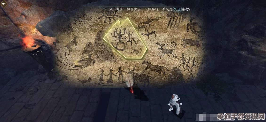 逆水寒手游黑子说话成就攻略，技巧与实用方法详解