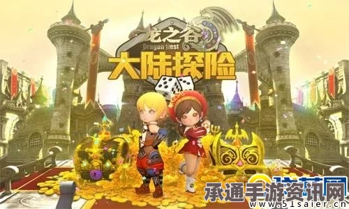 龙之谷手游体力恢复机制与技巧方法全面解析