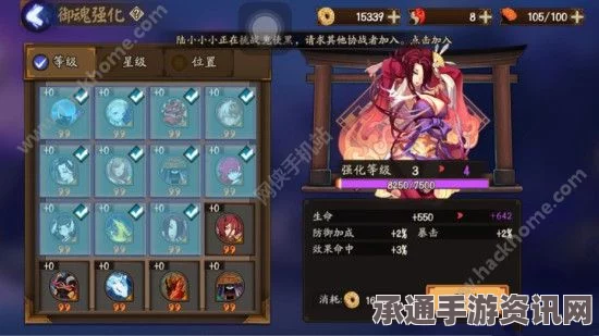 阴阳师策划团队新浪微博热点答疑汇总及技巧方法详解