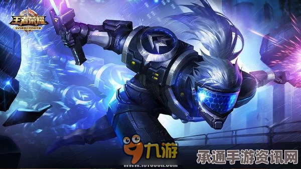 王者荣耀S6赛季排位赛胜率最高英雄盘点，雅典娜的技巧与强势入围