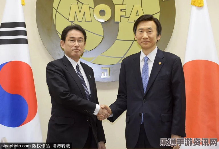快讯，韩日两国就慰安妇问题取得重要谈判进展