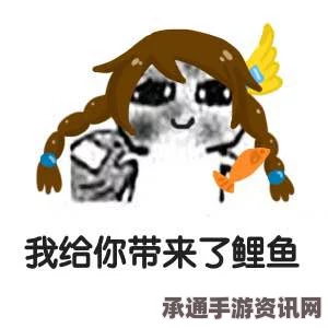 王者荣耀大乔表情包下载攻略与合集分享，技巧方法与实用指南