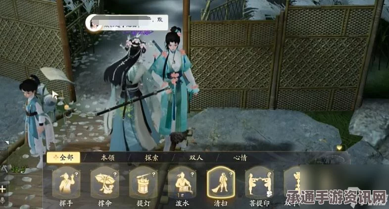 射雕手游梦华录，关厢野全收集攻略及技巧方法详解