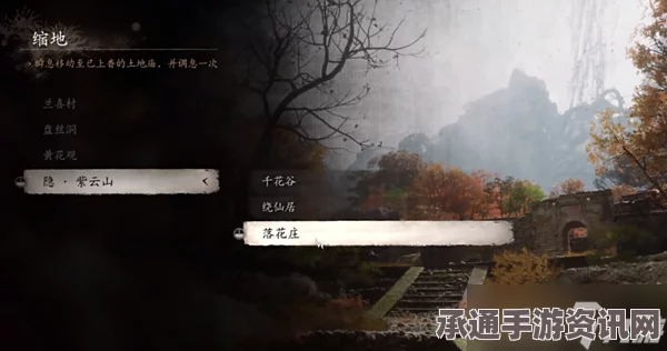 黑神话悟空糜道人支线攻略详解与注意事项分享