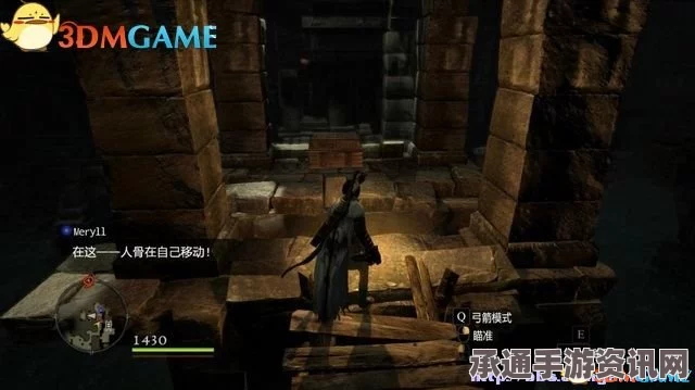 龙之信条2独眼碾压者获取攻略，技巧方法详解与问答汇总