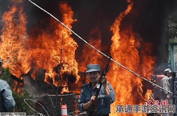 喀布尔机场附近汽车炸弹袭击事件应对技巧及应对方法探讨—以一起事故为例