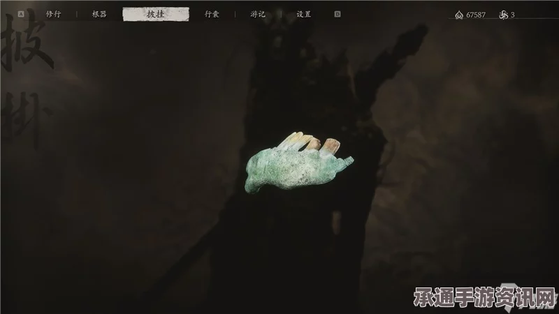 黑神话悟空仙胞石片奥秘与攻略详解，探索奥秘与技巧方法全解析