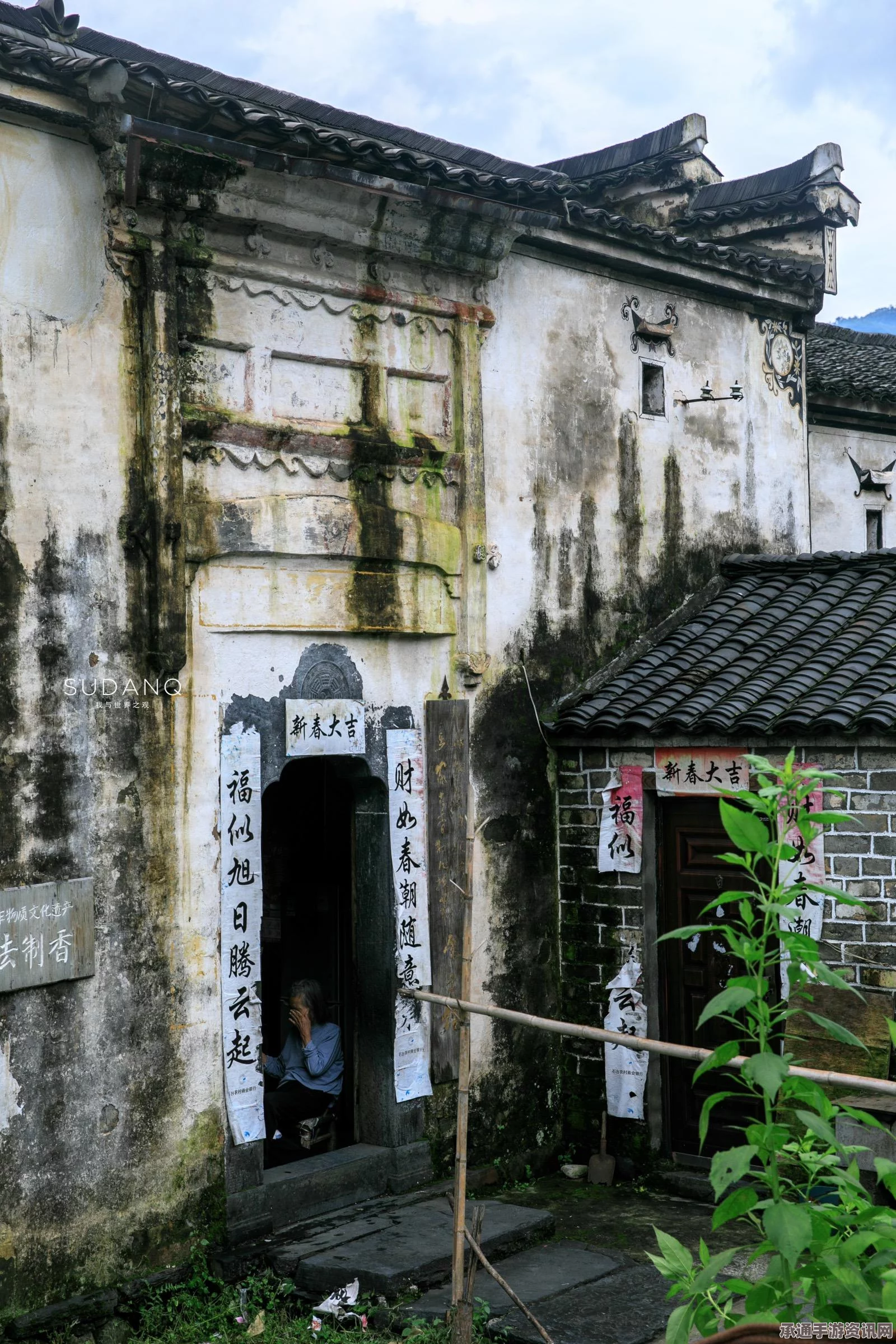 桃源深处有人家，主屋家具全解析与室内图鉴介绍