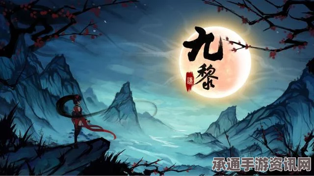 射雕手游中的穆易，他喜欢的礼物是什么？
