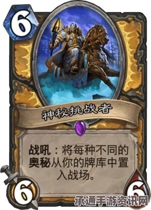 黑神话，悟空乌川之秘—深度解析技巧与方法