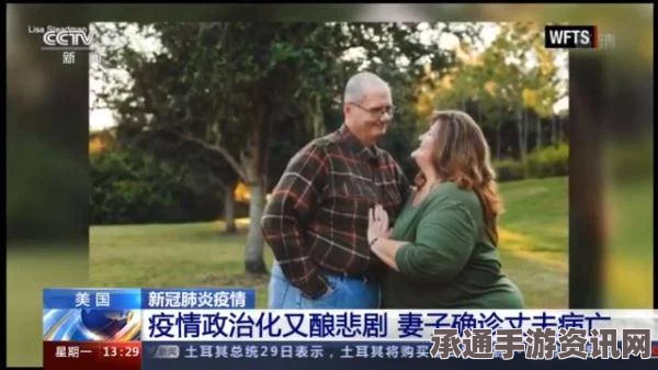 印度政治风云下的悲剧，竞选失利引发恶性报复事件—轮奸对手16岁女儿的背后故事与反思