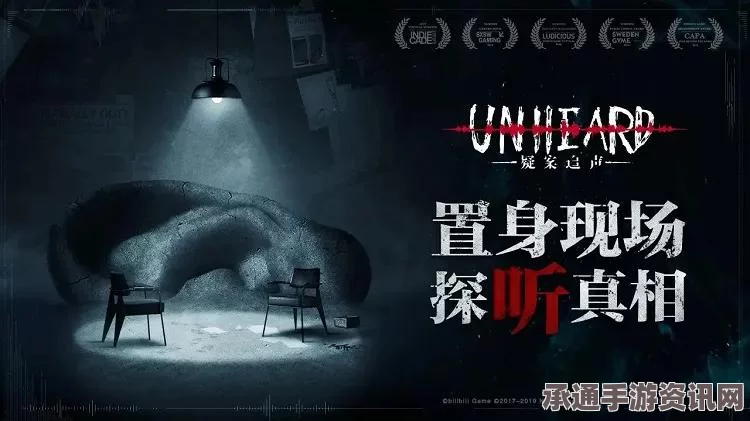 操作简单，阴阳师模拟器PC版使用辅助教程攻略
