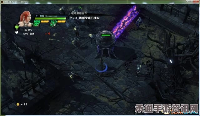 龙之信条2，带刺的玫瑰支线攻略详解及技巧方法