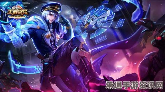 王者荣耀诸葛亮铭文选择策略深度解析