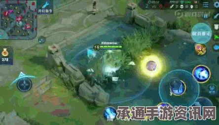 王者荣耀诸葛亮铭文选择技巧分析