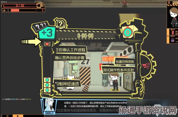 脑叶公司全怪物特殊能力分析与镇压解析技巧方法详解_3DM单机游戏指南