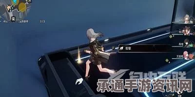 崩坏星穹铁道恢复秘技点食物获取攻略及技巧方法讲解
