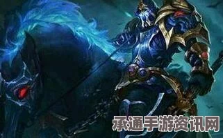 王者荣耀关羽狩魔王皮肤全面解析，特效展示与攻略技巧