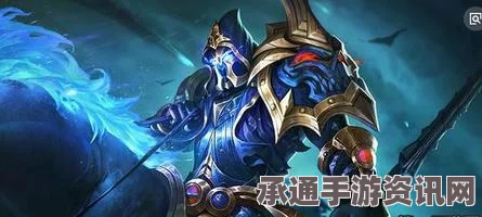 王者荣耀关羽狩魔王皮肤特效详解与技巧攻略