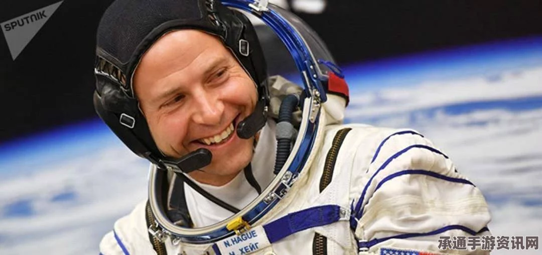 英国宇航员太空误拨电话引发的误会，如何避免类似事件？技巧方法与问答解析