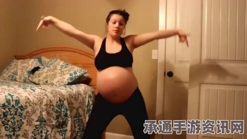美国孕妇嘻哈热舞视频走红网络，怀孕七个月仍教授舞蹈技巧风采不减