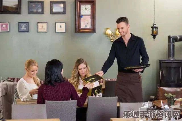 速速上菜反社会行为，应对技巧与方法探讨