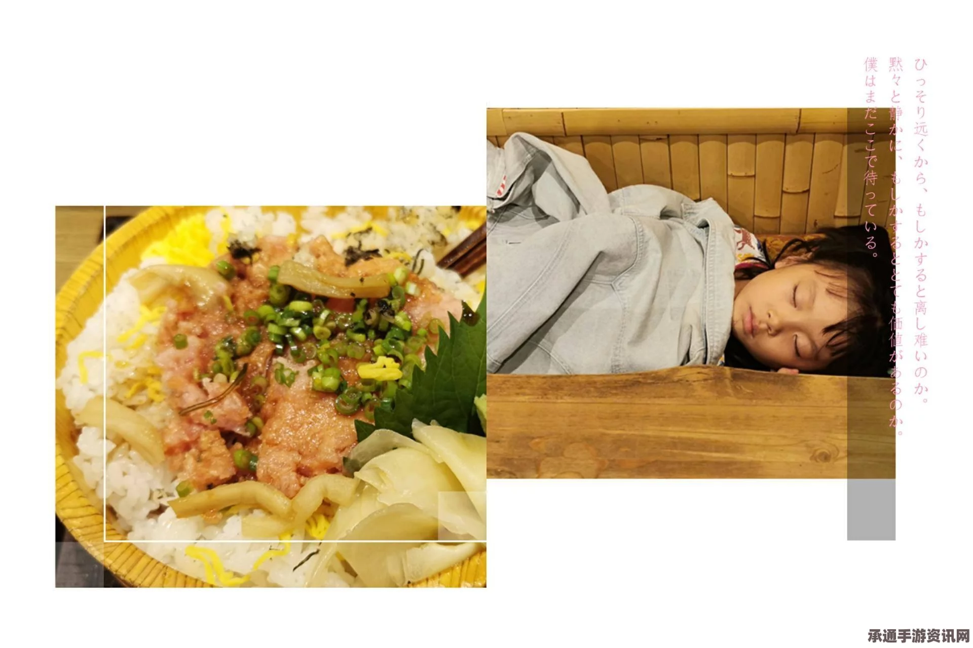 七日杀金枪鱼肉汁吐司，神秘效果揭秘与制作指南
