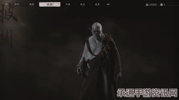 黑神话，悟空戒刀僧精魄获取攻略及技巧解析