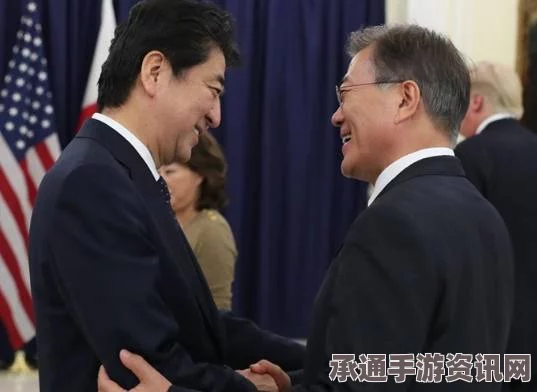 韩日慰安妇问题谈判在即，韩国舆论战的策略与技巧揭秘