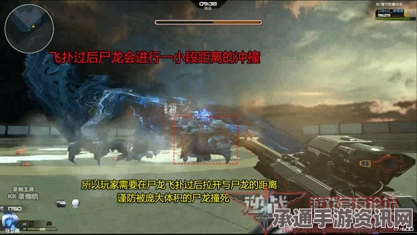 龙之信条2，简易速通路线与技巧方法详解
