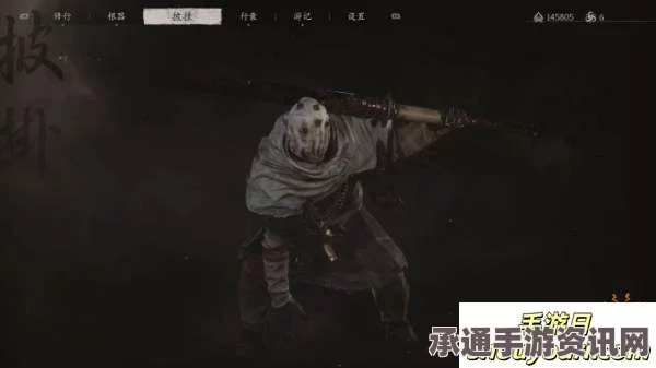 黑神话悟空夜叉奴精魄获取攻略详解与技巧解析视频分享