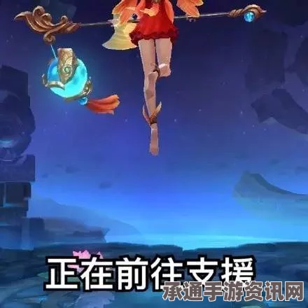 王者荣耀大乔关心回城表情包，令人惊艳的技巧方法