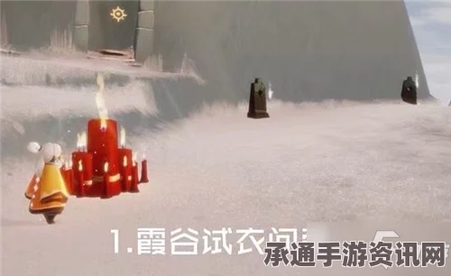 光遇大蜡烛位置攻略揭秘，探索与发现技巧方法（4月7日版）
