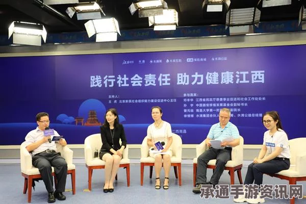 亲历者视角深度解析，回顾2015年国际重大事件与应对策略之道