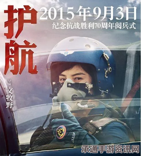 亲历者视角，回顾与解析2015年国际重大事件及应对技巧