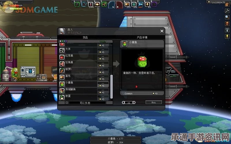 星界边境图文攻略大全，系统教程、全星系流程详解及技巧方法全掌握