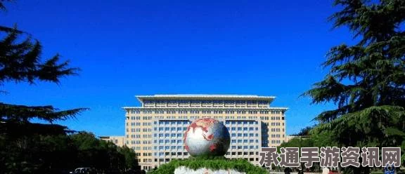 日本名古屋大学荣登全球十大男女平等模范大学，实现平等的策略与技巧解析