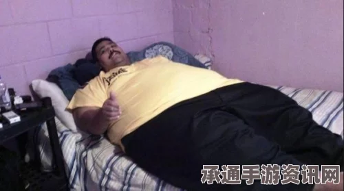 世界最肥胖男子圣诞早晨离世，生命的重量与减肥之路的探讨