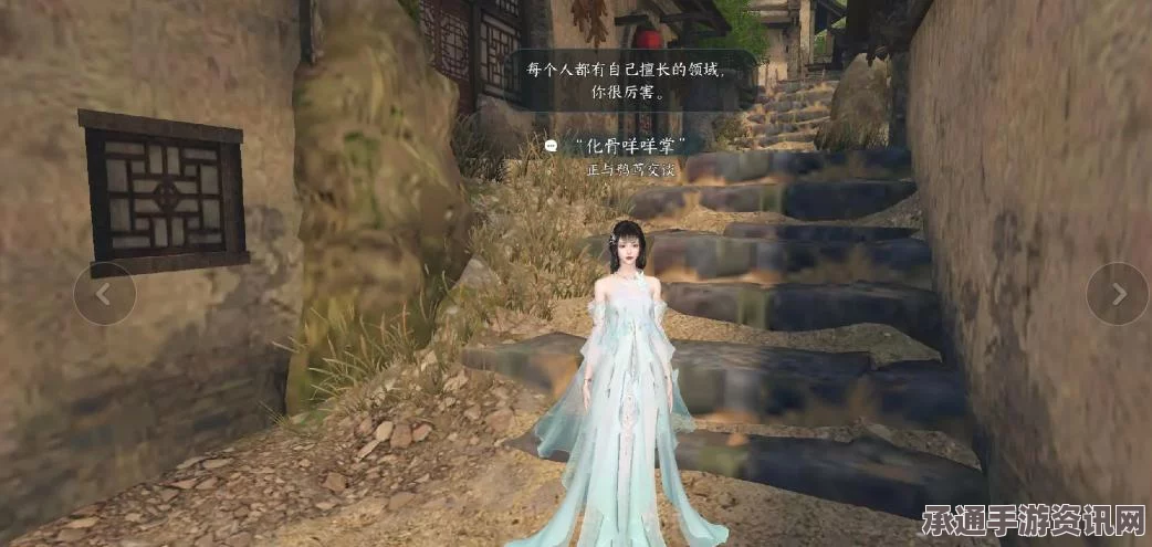逆水寒咩咩春游会活动攻略，玩法详解与技巧分享
