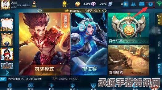 王者荣耀游戏异常中止解决攻略与技巧指南