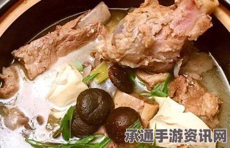 七日杀炖肉效果详解及烹饪技巧方法分享
