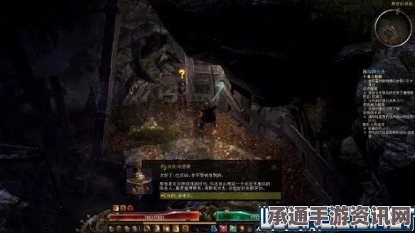 恐怖黎明图文全剧情流程攻略，虔诚祭坛的秘密与任务全攻略