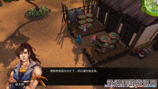 侠客风云传新武林群侠传，全面剧情流程与任务攻略，技巧方法详解