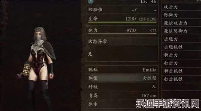 龙之信条2，武器DDD获取攻略与技巧解析