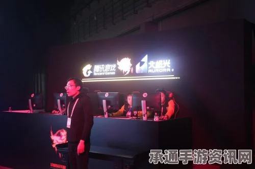 轩辕传奇山海经氛围浓厚 品鉴会现场图集与攻略技巧详解