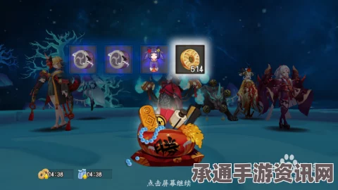 阴阳师，如何寻找并兑换四星美食结界卡之雏人形攻略