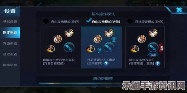 王者荣耀最强阵容揭秘，刘邦在高端局的制胜之道（附图详解）
