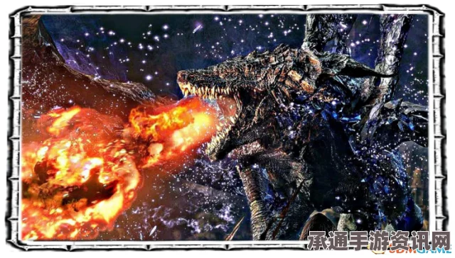 黑暗之魂3DLC2全BOSS弱点、伤害属性及掉落物品详解，攻略与技巧分享