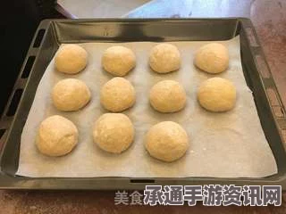 七日杀南瓜面包的神秘效果及制作技巧详解